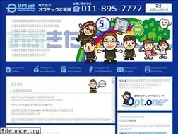 Sites similar to optech-hokkaido.com