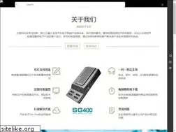 Sites similar to opteeq.com