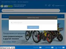 Sites similar to opteltreco.ru