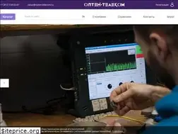 Sites similar to opten-telecom.ru