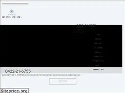 Sites similar to opteria-glassias.jp