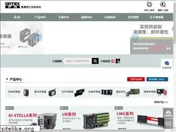 Sites similar to optex-fa.cn