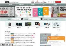 Sites similar to optex-fa.jp