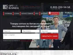 Sites similar to optforbusiness.ru