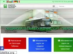 Sites similar to optgabrovo.eu