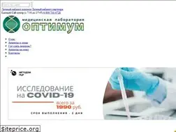 Sites similar to opti-lab.ru