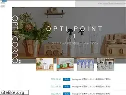 Sites similar to opti-sun.jp