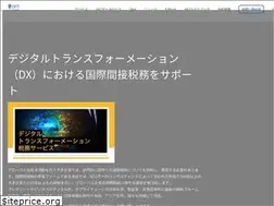 Sites similar to opti.co.jp