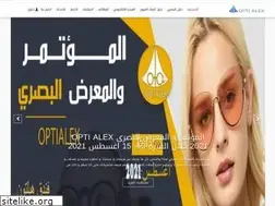 Sites similar to optialex.com