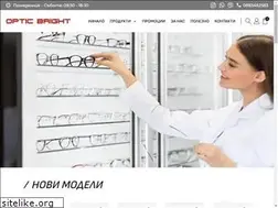 Sites similar to optic-bright.com