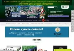 Sites similar to optic-spb.ru