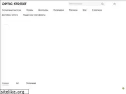 Sites similar to optic-street.ru