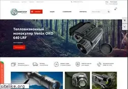 Sites similar to optic4u.ru