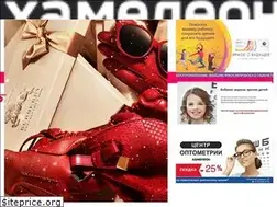Sites similar to optica-chameleon.ru