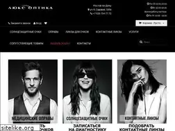 Sites similar to optica-lux.ru