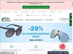 Sites similar to optica-na-lenina.ru