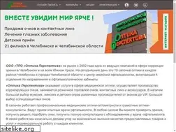 Sites similar to optica-perspectiva.ru