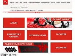 Sites similar to optica-tz.ru