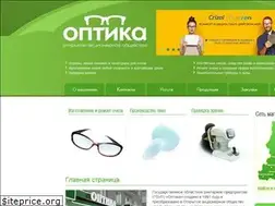 Sites similar to optica-ural.ru