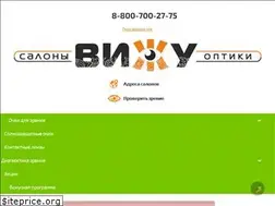 Sites similar to optica-vizhu.ru