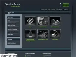Sites similar to optica.kh.ua