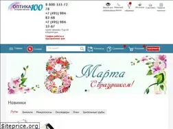 Sites similar to optica100.ru