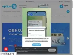 Sites similar to optica72.com
