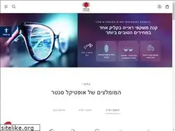 Sites similar to optical-center.co.il