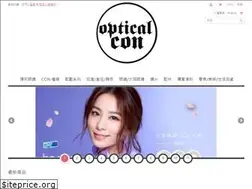 Sites similar to optical-con.com