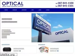 Sites similar to optical.jp