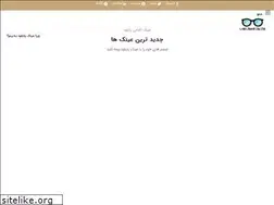 Sites similar to optical7.com