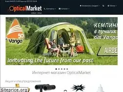 Sites similar to opticalmarket.com.ua