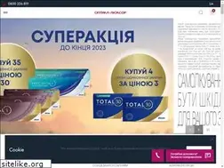 Sites similar to opticaluxor.ua