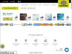 Sites similar to opticana.co.il