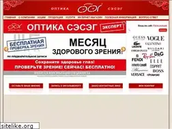Sites similar to opticaseseg.ru