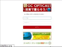 Sites similar to opticast.co.jp