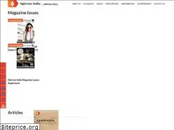 Sites similar to opticianindia.com