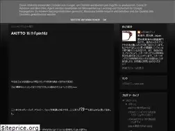 Sites similar to opticjinno.blogspot.com