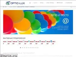 Sites similar to opticlux.com