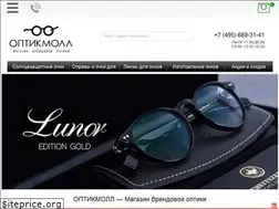 Sites similar to opticmall.ru