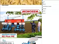 Sites similar to opticom-bg.com