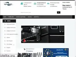 Sites similar to opticom.kz