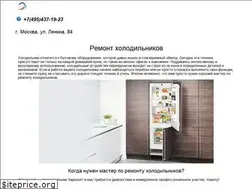 Sites similar to optics-expo.ru