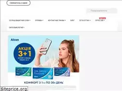 Sites similar to optics-ochi.com