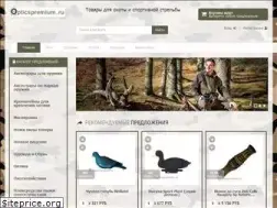 Sites similar to opticspremium.ru