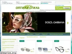 Sites similar to opticstyle.spb.ru