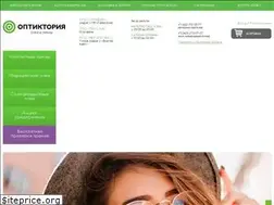 Sites similar to optictoria.ru