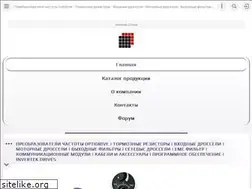 Sites similar to optidrive.su