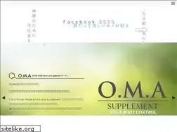Sites similar to optieal.jp