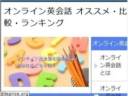 Sites similar to optier.com